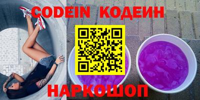 метадон Краснодар