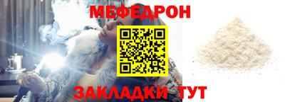 метадон Краснодар
