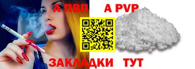 марки nbome Краснознаменск