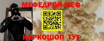 марки nbome Краснознаменск