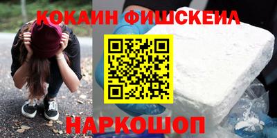 метадон Краснодар