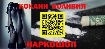 метадон Краснодар