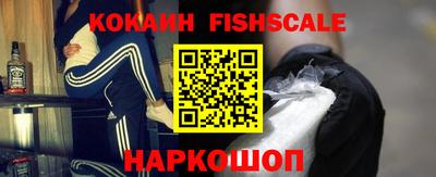 метадон Краснодар