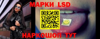 метадон Краснодар