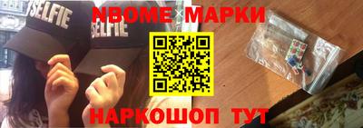 метадон Краснодар