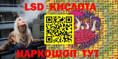 метадон Краснодар