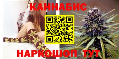 марки nbome Краснознаменск