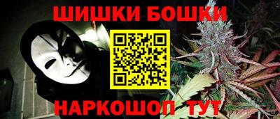 метадон Краснодар