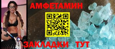 марки nbome Краснознаменск
