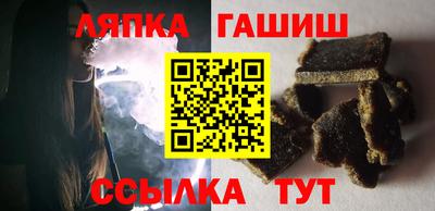 марки nbome Краснознаменск