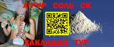 метадон Краснодар